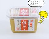『ツナマヨ味噌トースト』作り方1写真