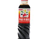 沖縄の郷土料理 牛汁作り方2写真