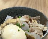 ちょっと歯応えの残る牛すじの煮込み作り方8写真