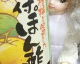 リカちゃん♡鮭 舞茸のポンみぞれ焼き作り方6写真