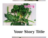 大根オイマヨサラダ(簡単)作り方2写真