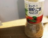 節約超シンプル簡単豚もやし鍋作り方5写真