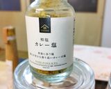 若鶏せせりのカレ・チー・パン粉揚げ。作り方2写真