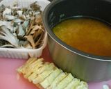 ✿舞茸ご飯✿作り方1写真
