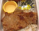 1月31日 味噌豚 中学生弁当 詰め方作り方4写真