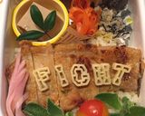 1月31日 味噌豚 中学生弁当 詰め方作り方6写真
