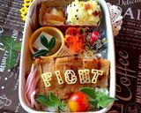 1月31日 味噌豚 中学生弁当 詰め方作り方7写真
