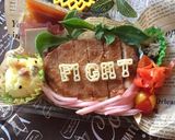1月31日 味噌豚 中学生弁当 詰め方作り方8写真