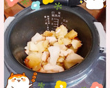 【出稼ぎメシ】じゃがと鶏の炊飯器煮込み作り方4写真