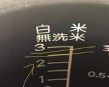 米3合、計量カップ要らず！ラクラク保存！作り方14写真