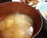 一番好きなお味噌汁*･作り方5写真