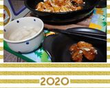 テリヤキチキン(簡単)作り方7写真