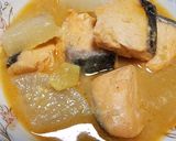 鮭と大根の味噌煮作り方6写真