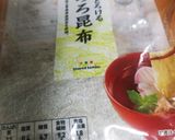 ◎W発酵食品 ひきわり キムチ のおかず作り方4写真