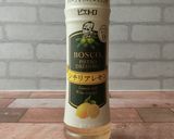 鶏ハムと赤カブのさっぱりサラダ作り方1写真