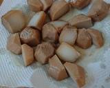 煮物の残りで里芋唐揚げ作り方1写真