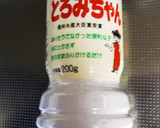 我が家のだし巻き卵作り方1写真