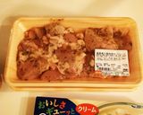 白菜消費調味料不使用他力本願鶏シチュー風作り方2写真