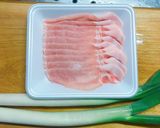簡単ネギ巻き、居酒屋風。作り方1写真