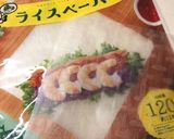 ハッピー生春巻きの恵方巻き作り方12写真