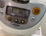 炊飯器で簡単スパニッシュオムレツ作り方8写真