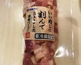 15分で完成★青菜のペペロンチーノ作り方3写真
