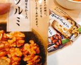 わたしのデリ風キャロットラペ作り方3写真