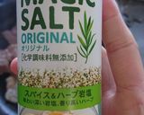 鶏肉のパクチー炒め作り方4写真