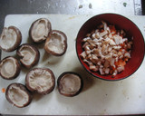 飛騨料理？～生しいたけのマヨネーズ焼き作り方1写真