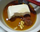 ゆず胡椒ピリリ☆豆腐梅だれ冷しうどん作り方2写真