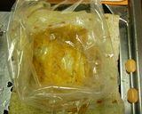 トマトの味噌漬け~バルサミコ風味作り方4写真