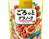 いちごのグラノラクッキー作り方1写真