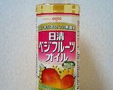 バジル香る♡チーズ入りスコッチトマト作り方6写真