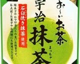 絶品！抹茶のクリームパスタ作り方4写真