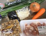 何杯もいけちゃうおじや作り方1写真