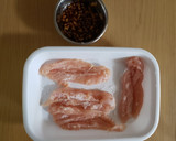 ささみで粗刻しょうが焼き作り方1写真