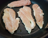 ささみで粗刻しょうが焼き作り方2写真