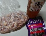 梅酢とゆかりの軟骨唐揚げ作り方1写真