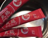 トリ,トリ,トリ,そしてお野菜の煮物作り方3写真