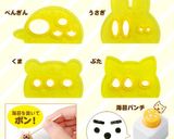 すみっこぐらし★おにぎり キャラ弁に♡作り方3写真