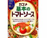 母から伝授!ミートソース作り方4写真