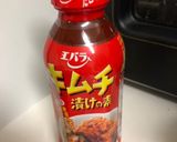 簡単♪やみつきオイキムチ〜作り方6写真