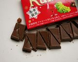 ロッテラミーで作る究極のチョコマフィン作り方12写真