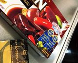 圧力鍋でビーフシチュー作り方14写真