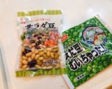 もち麦とミックスビーンズのデリ風サラダ作り方1写真