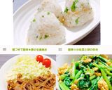 安心安全！甘めな手作り麺つゆ☆3倍濃縮作り方11写真