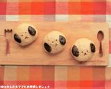 ふわふわ★キツネのコーヒーまん作り方9写真