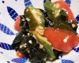 ☆フードメーカーで♪醤油麹☆作り方8写真