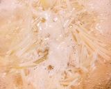 えのき茸と絹さやの澄まし汁作り方7写真