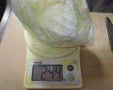 鯖缶と白菜のレンジ蒸し作り方2写真